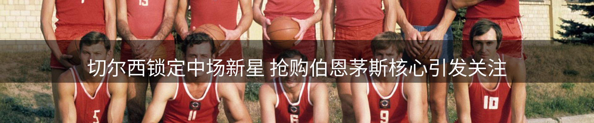 最新资讯