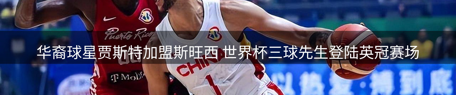 最新资讯
